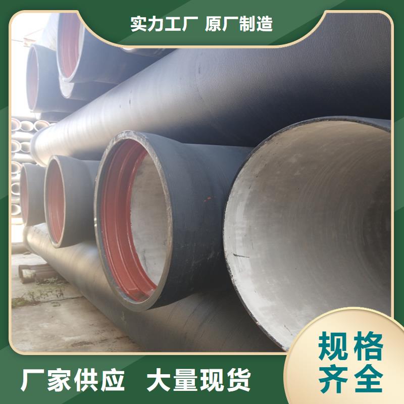 球墨铸铁管_可调式防沉降铸产地工厂