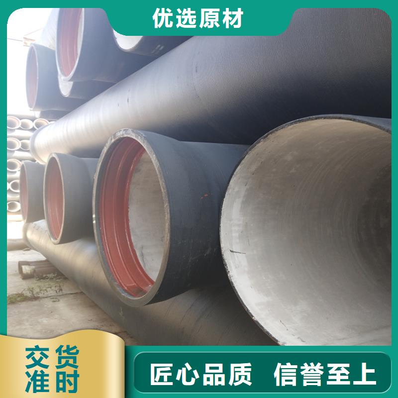 球墨铸铁管B125球墨铸铁井盖敢与同行比价格