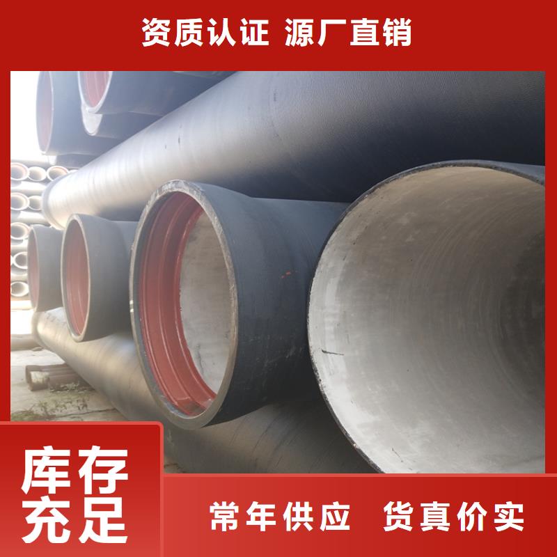 球墨铸铁管B125球墨铸铁井盖敢与同行比价格