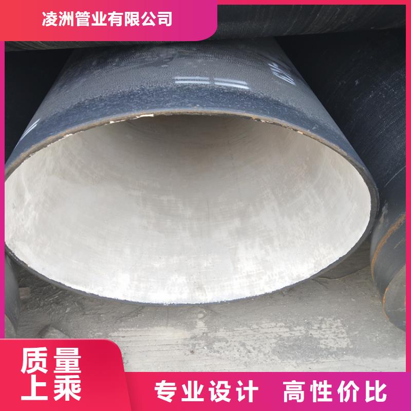【 球墨铸铁管防锈球墨铸铁井盖精选优质材料】凌洲球墨铸铁井盖DN600