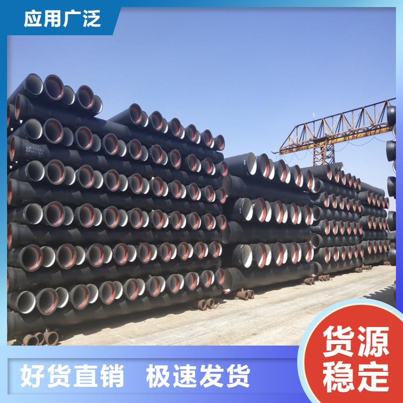 球墨铸铁管B125球墨铸铁井盖敢与同行比价格
