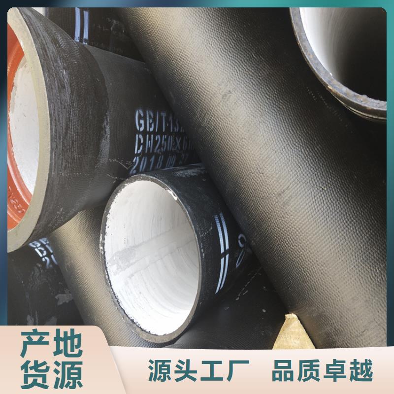 【球墨铸铁管】球墨铸铁篦子优良工艺