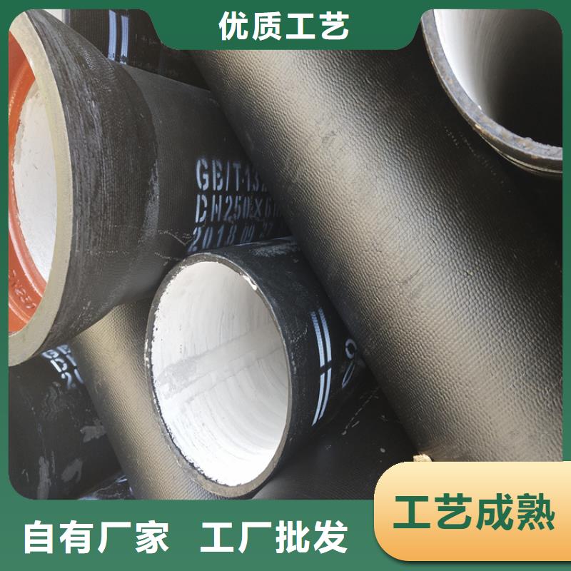 球墨铸铁管,机制球墨铸铁篦子厂家质量过硬