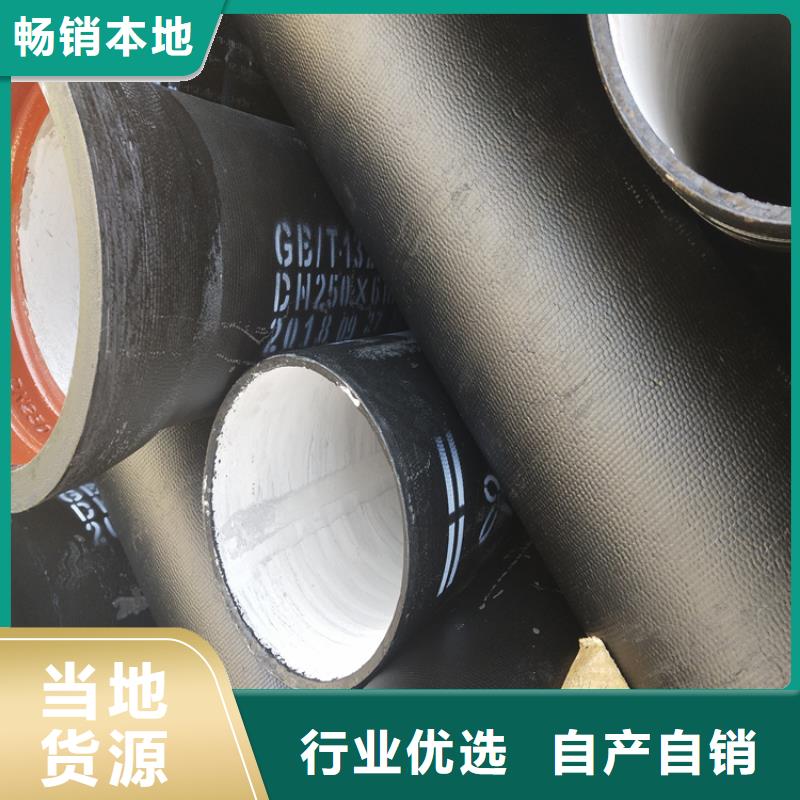球墨铸铁管球墨铸铁双层篦子匠心打造