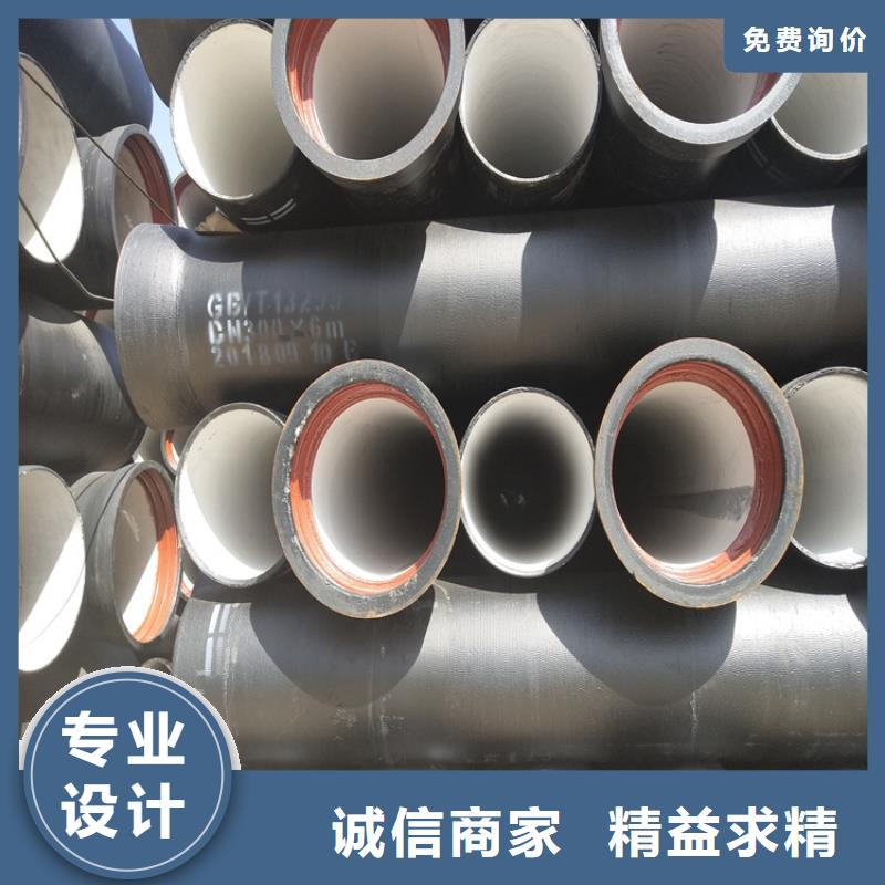 【球墨铸铁管】450*750球墨铸铁雨水篦子多种工艺