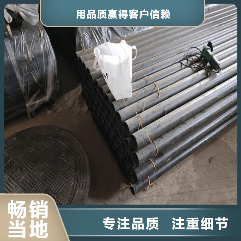 【 球墨铸铁管防锈球墨铸铁井盖精选优质材料】凌洲球墨铸铁井盖DN600