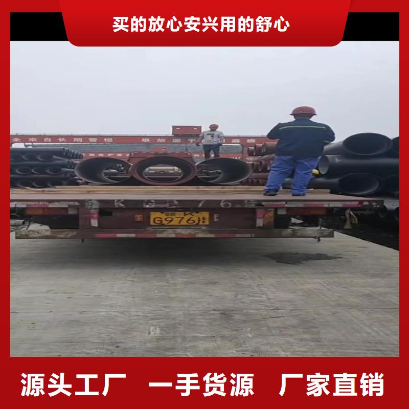 球墨铸铁管_可调式防沉降铸产地工厂