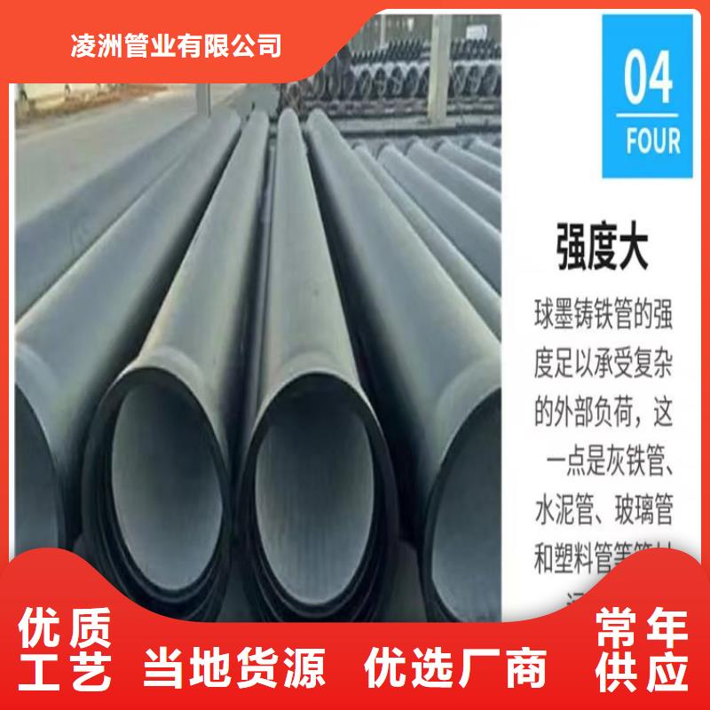 球墨铸铁管球墨铸铁双层篦子匠心打造