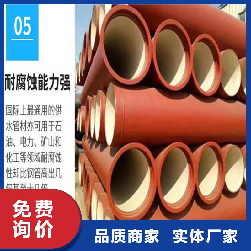 球墨铸铁管DN500球墨铸铁井盖让利客户