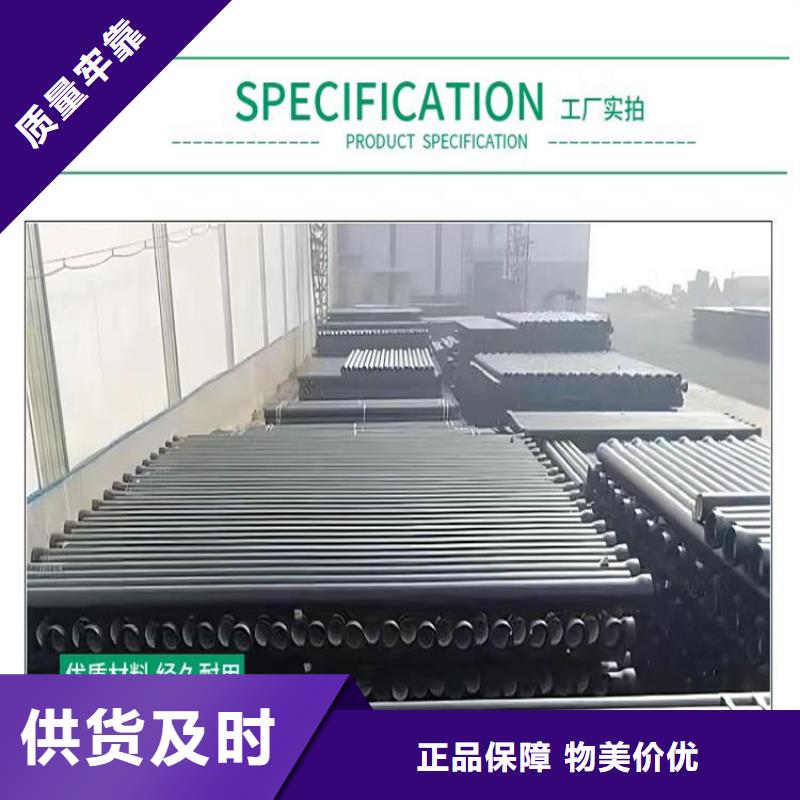 球墨铸铁管,B125球墨铸铁井盖订制批发