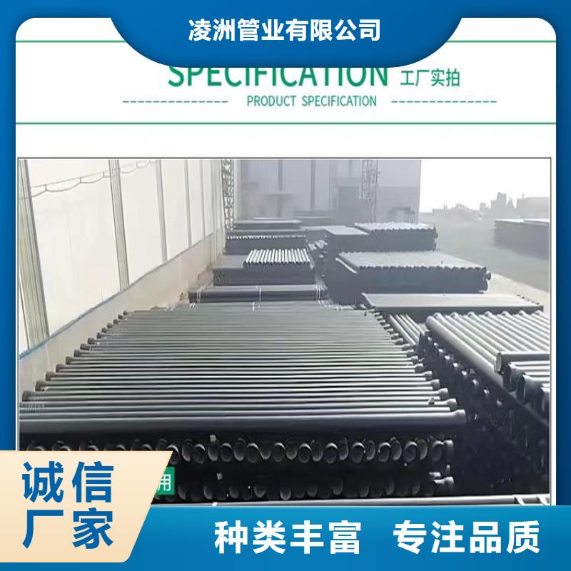 球墨铸铁管dn400离心浇铸球墨管质检严格