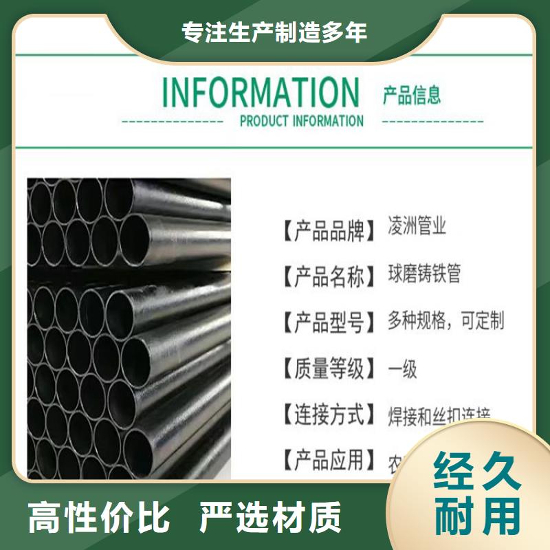 球墨铸铁管DN500球墨铸铁井盖让利客户