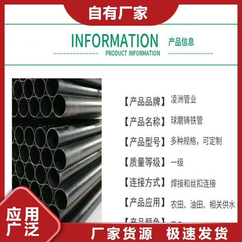 球墨铸铁管-重型球墨铸铁井盖大品牌值得信赖