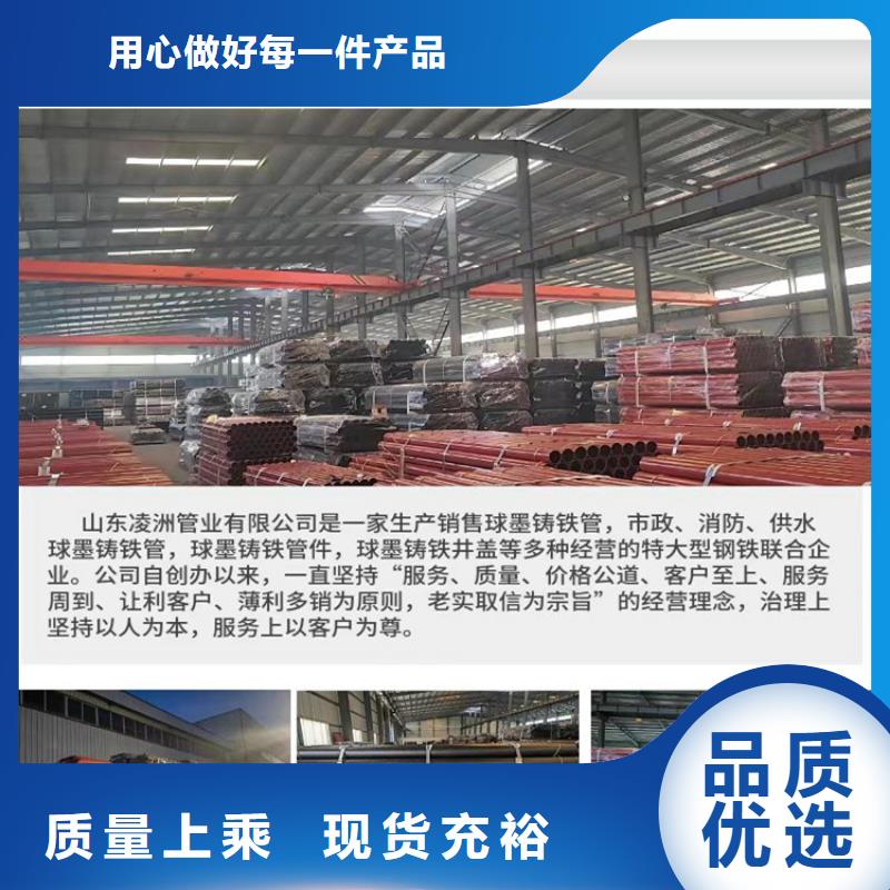 球墨铸铁管方形球墨铸铁双开井盖精选货源