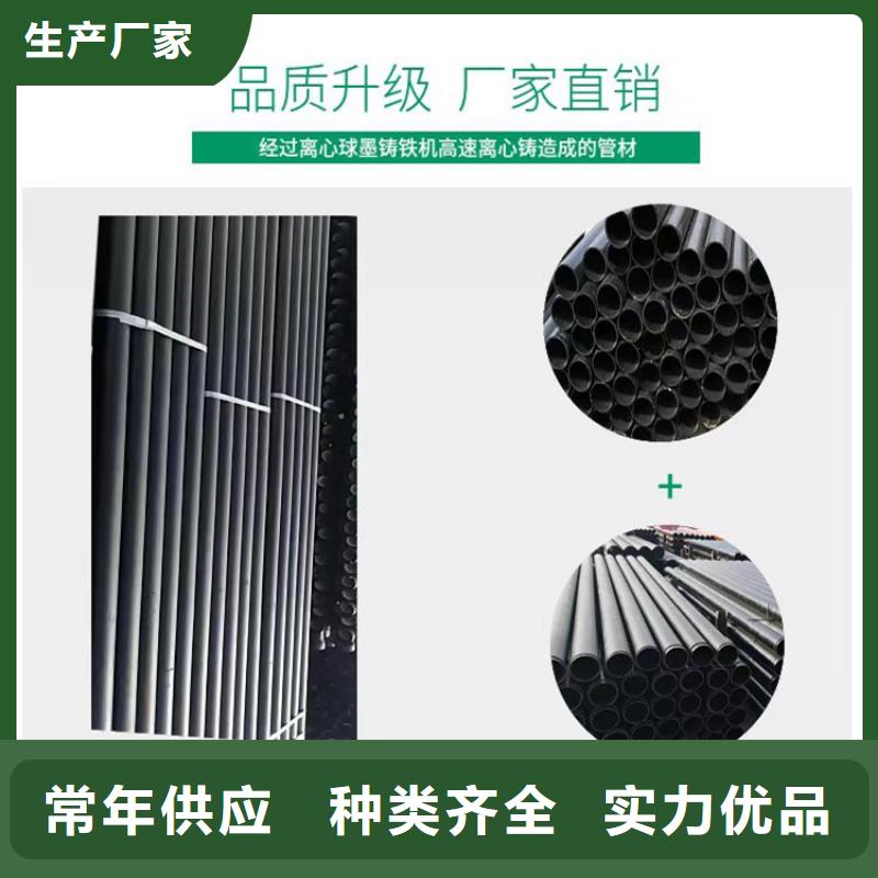 球墨铸铁管-可调式防沉降球墨铸铁井盖专注细节使用放心