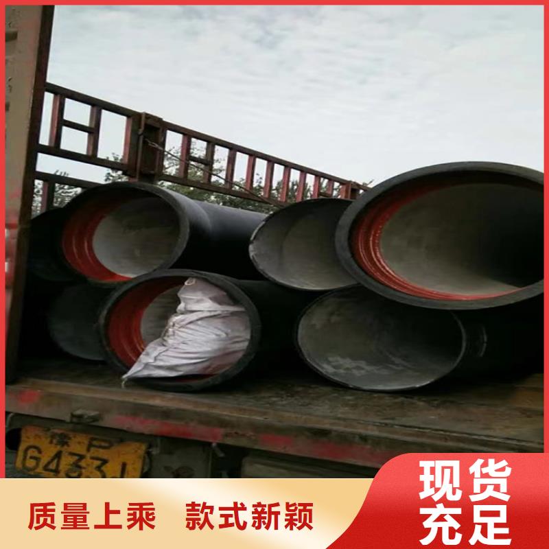 球墨铸铁管 六防带锁圆井盖用品质说话