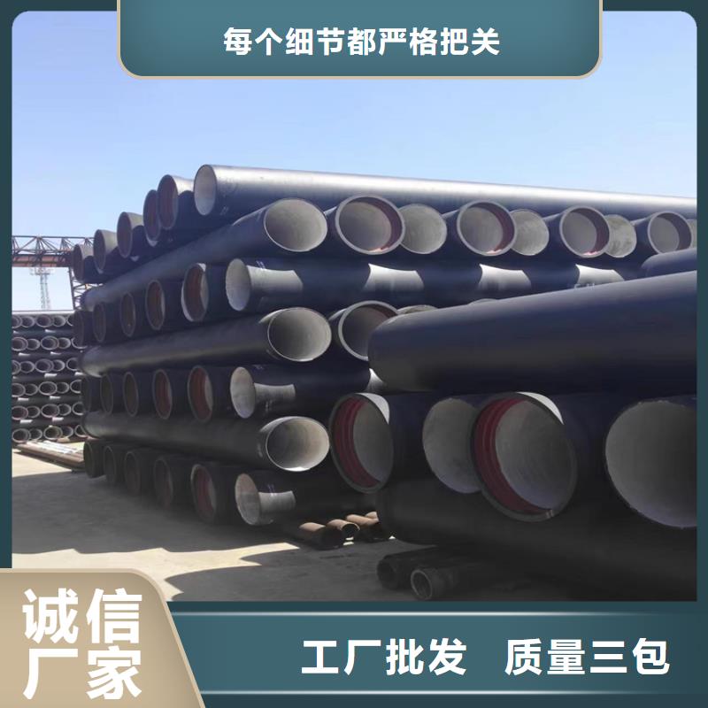 球墨铸铁管D400重型方井盖讲信誉保质量