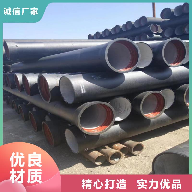 【球墨铸铁管】重型1000防沉降井盖好货直销
