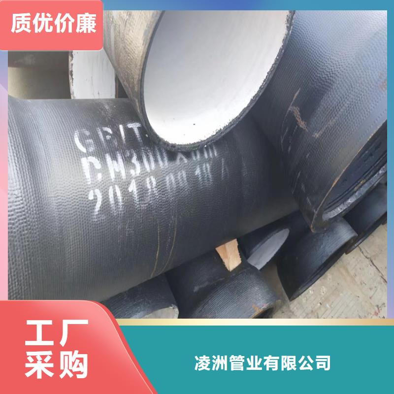 球墨铸铁管机制球墨铸铁篦子优质原料