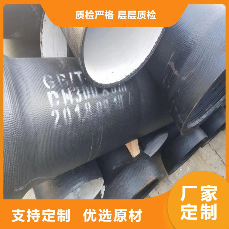 球墨铸铁管球墨铸铁沟盖板实力公司