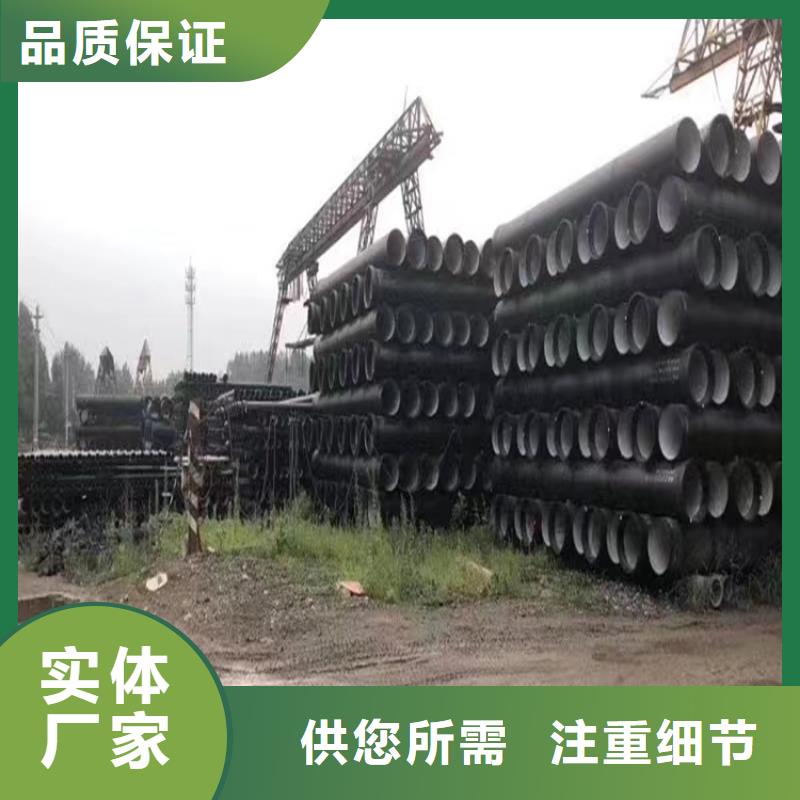 球墨铸铁管 重型1000防沉降井盖厂家直销