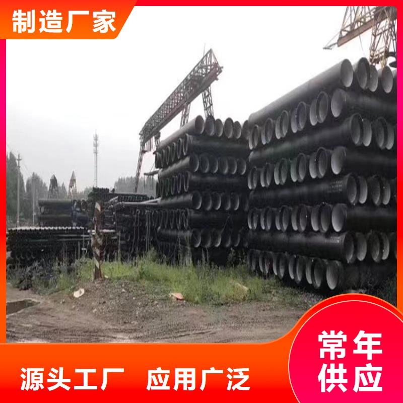 球墨铸铁管圆形球墨铸铁井盖精工打造