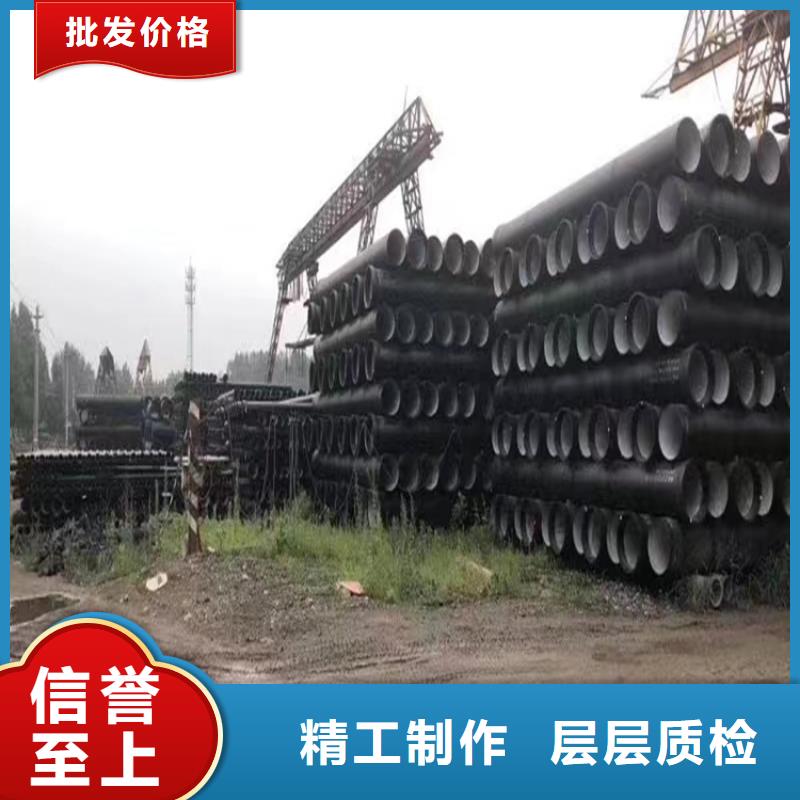 球墨铸铁管,重型800防沉降井盖来图加工定制