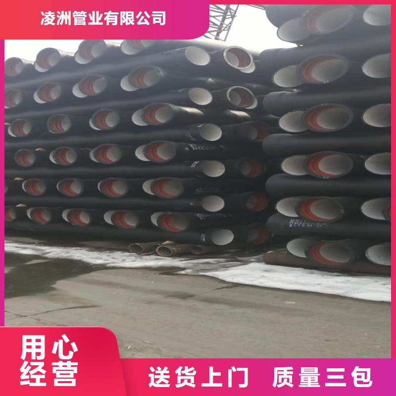 球墨铸铁管,重型800防沉降井盖来图加工定制