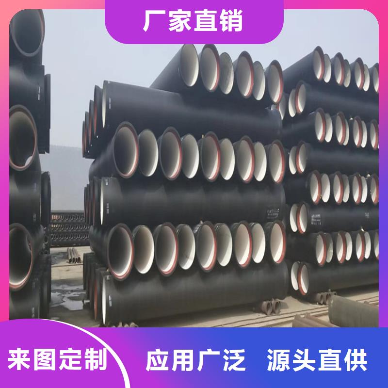 球墨铸铁管重型球墨铸铁井盖款式多样