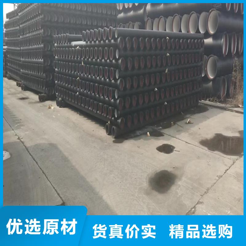 球墨铸铁管-球墨铸铁井盖厂家专业信赖厂家