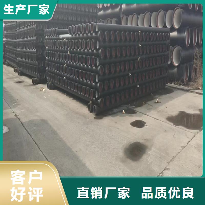 球墨铸铁管球墨铸铁井盖全品类现货
