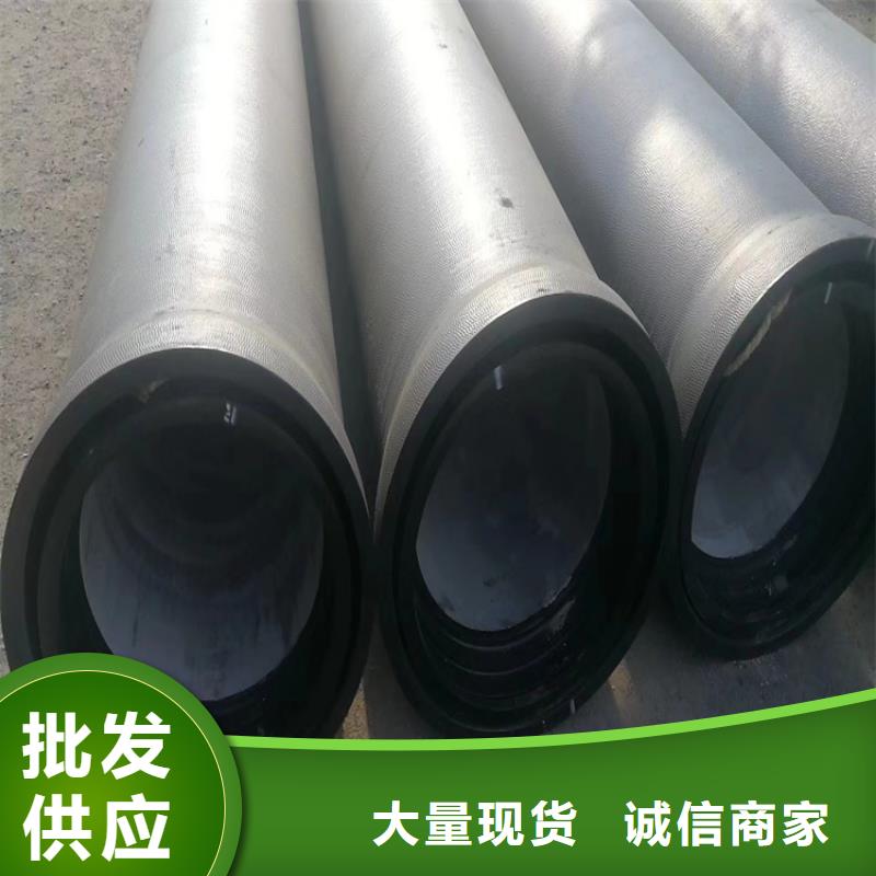 球墨铸铁管铸铁下水道盖板欢迎来厂考察