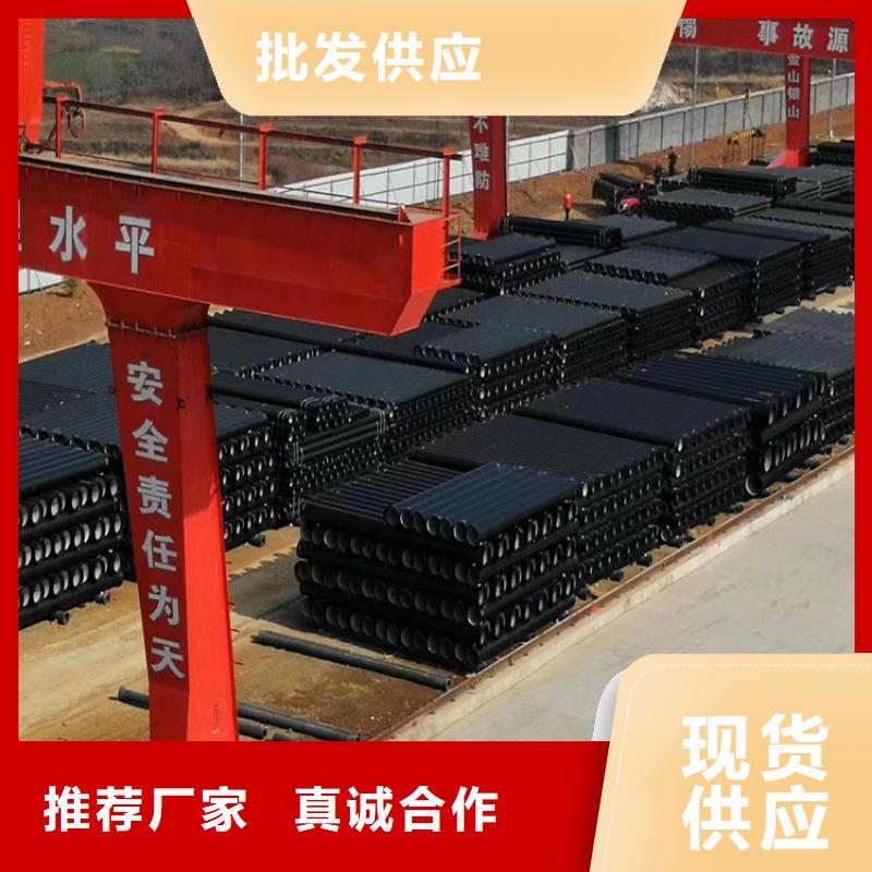球墨铸铁管重型井盖厂家直销值得选择