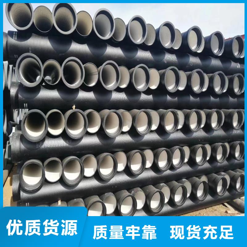 球墨铸铁管 球墨铸铁沟盖板经久耐用