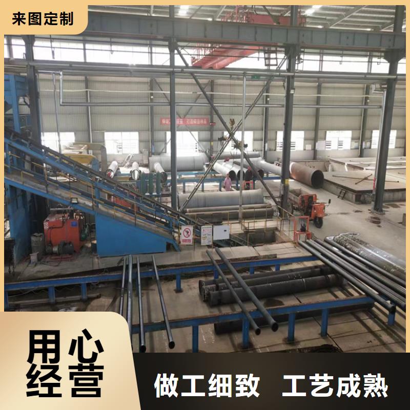 球墨铸铁管圆井700*900厂家直销大量现货