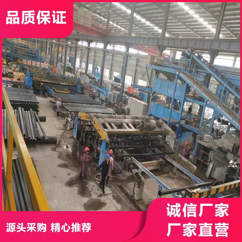 球墨铸铁管_球墨铸铁井盖DN800品质保障价格合理