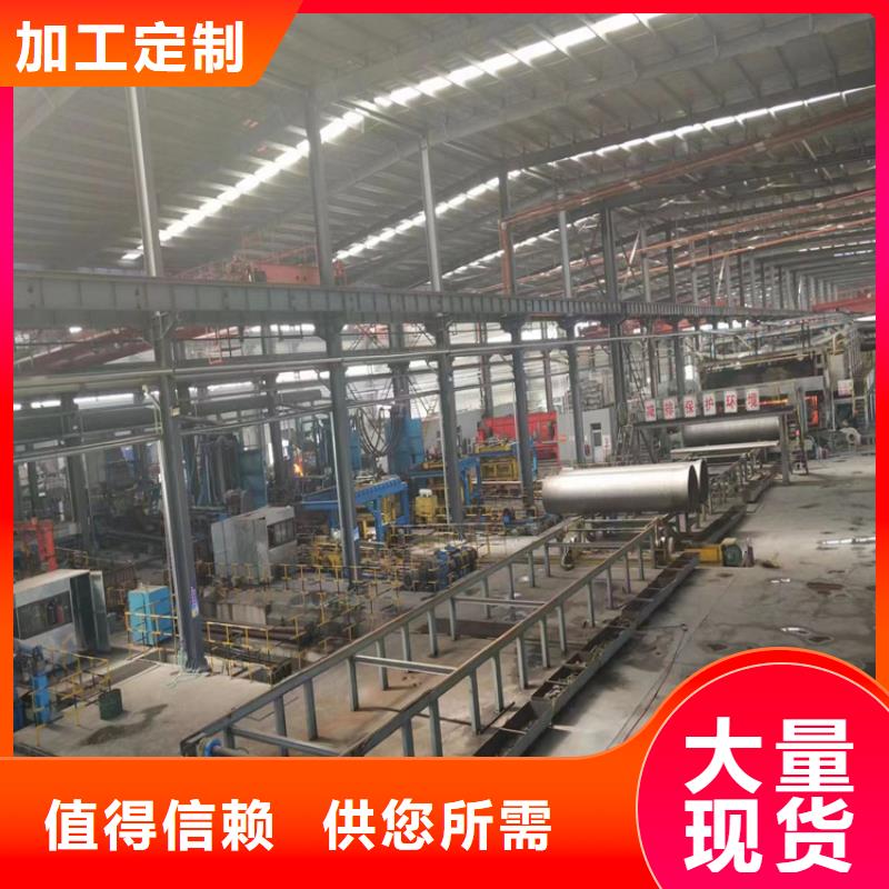 球墨铸铁管_防腐球墨铸铁井盖定制零售批发
