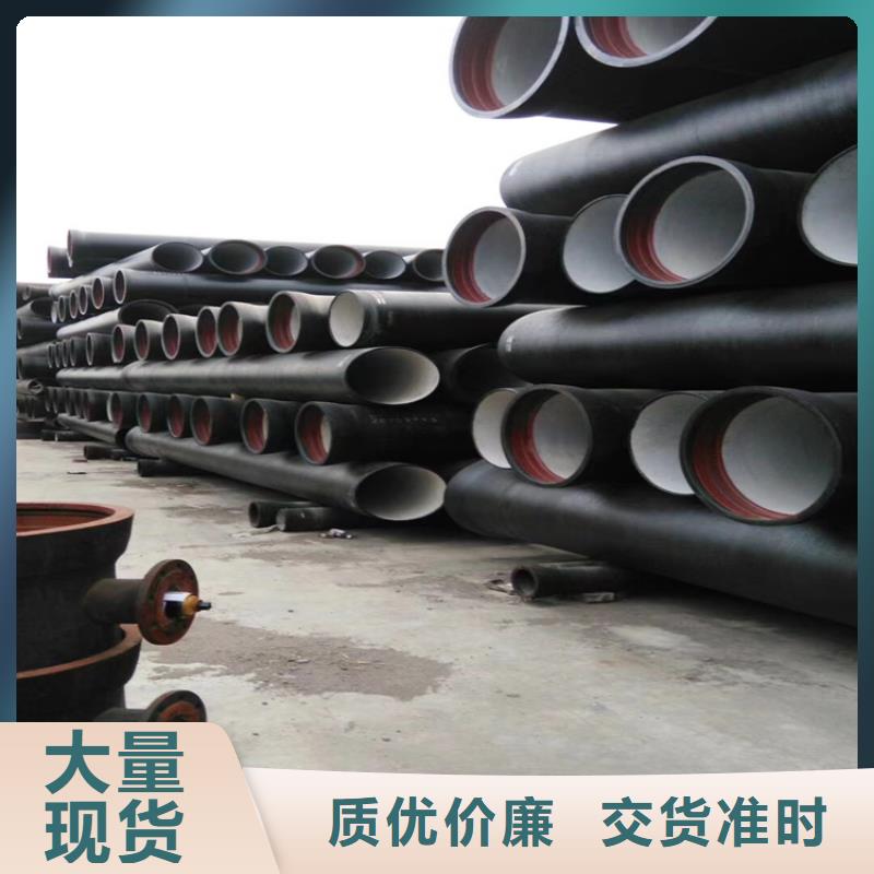 球墨铸铁管可调式井盖大量现货供应