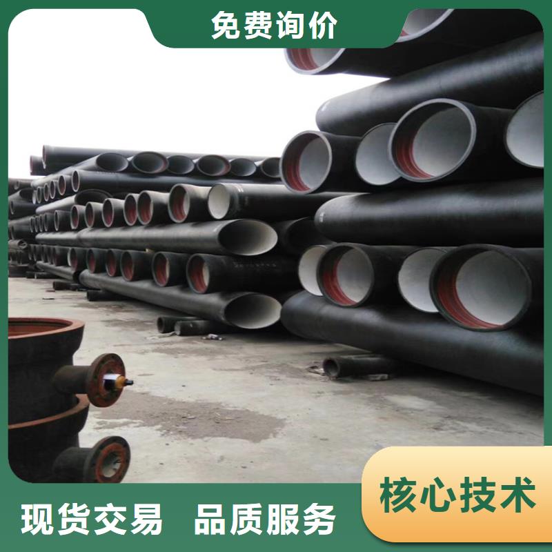 球墨铸铁管-重型井盖现货直供