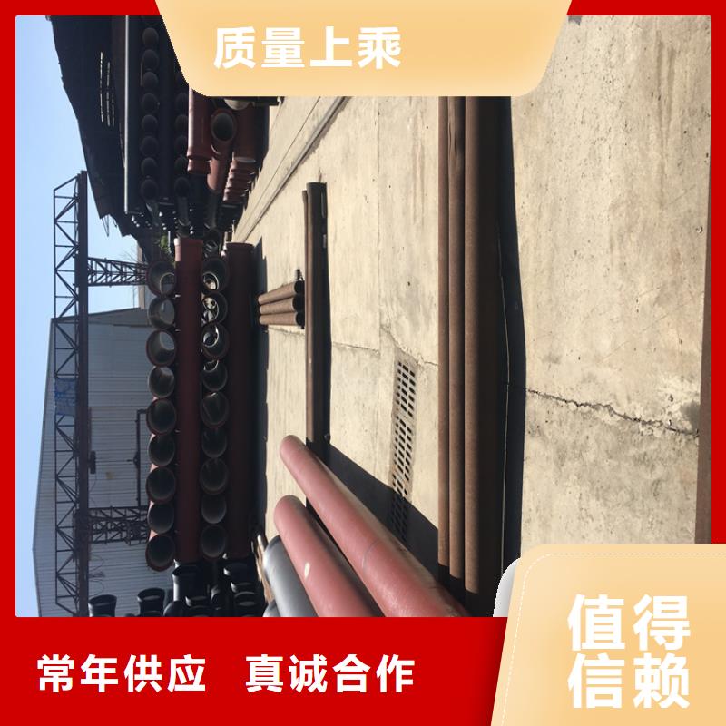 球墨铸铁管树脂井盖盖板品质保证实力见证