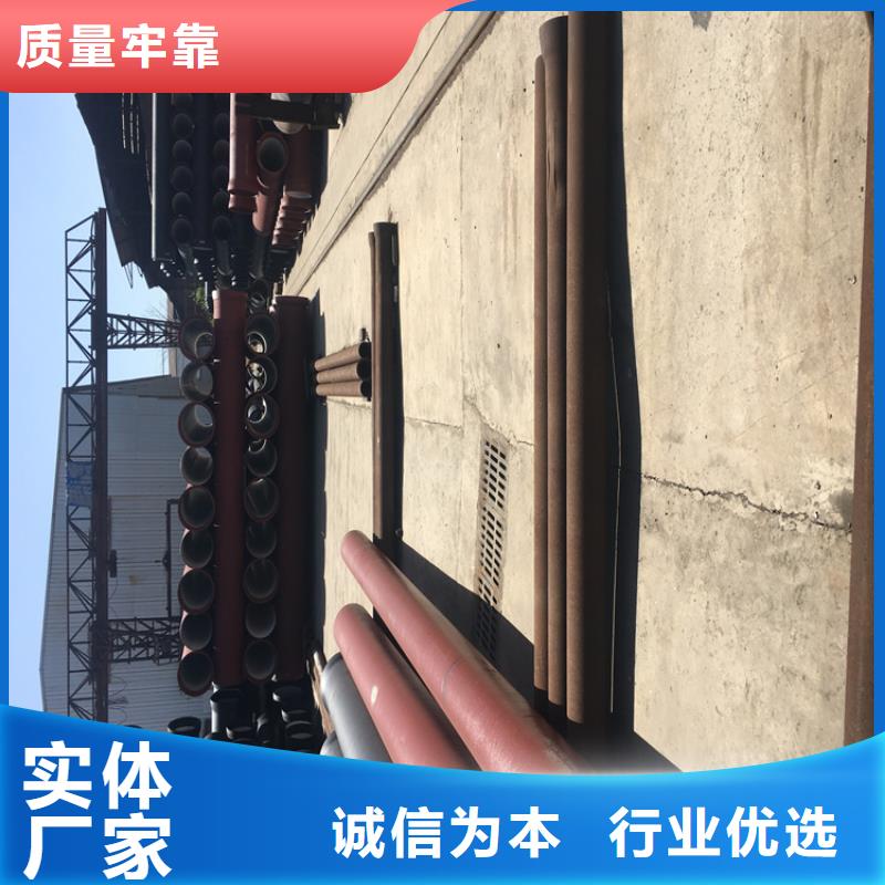 球墨铸铁管DN500球墨铸铁井盖敢与同行比服务