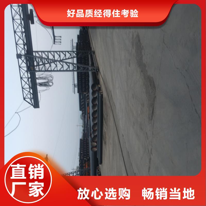 球墨铸铁管【K9级球墨铸铁管】定制批发