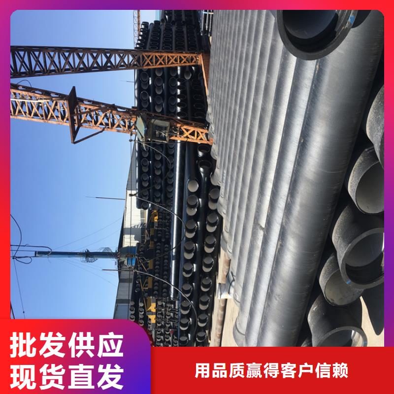 球墨铸铁管可调式井盖大量现货供应