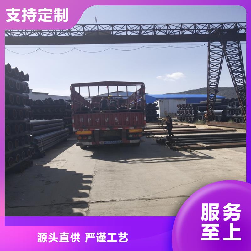 球墨铸铁管【球墨铸铁井盖】货源充足