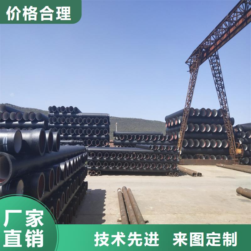 球墨铸铁管B125球墨铸铁井盖敢与同行比价格