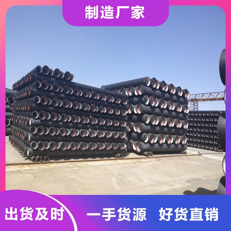 球墨铸铁管铸铁下水道盖板欢迎来厂考察