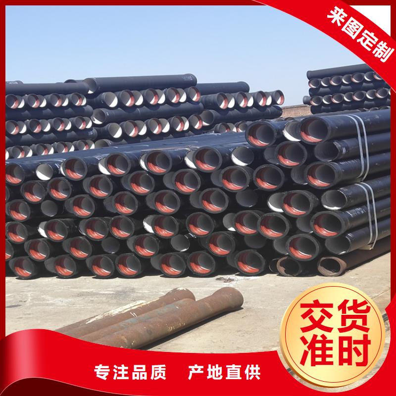球墨铸铁管-重型井盖现货直供