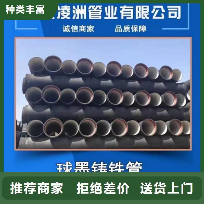 【球墨铸铁管六防带锁圆井盖值得信赖】