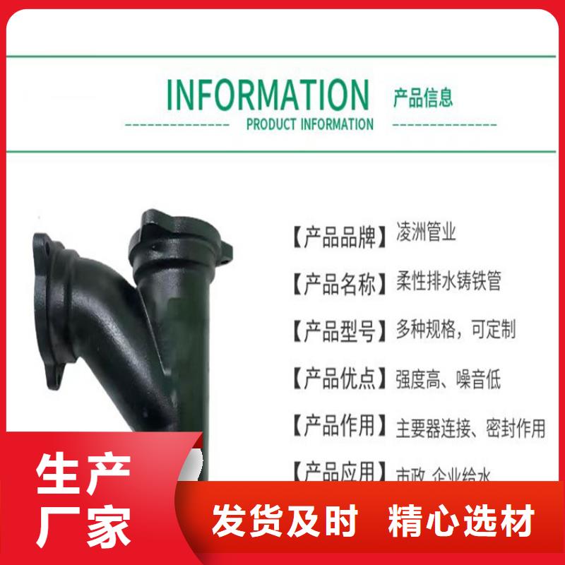 球墨铸铁管700*700方形井盖专业的生产厂家