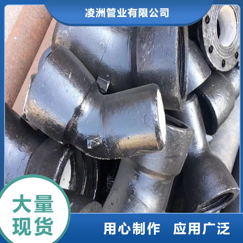 球墨铸铁管球墨铸铁树池篦子用心做好细节